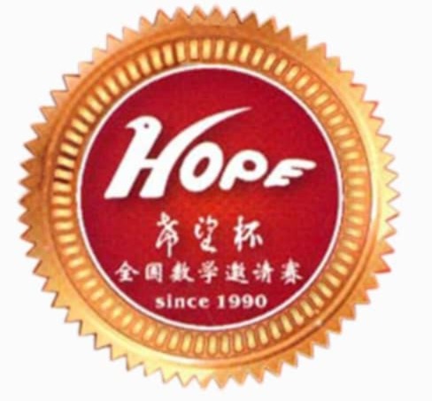 Hope Cup International Maths Competition 2026 Logo