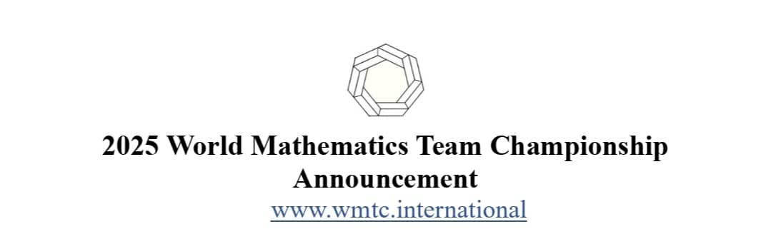 2025 World Mathematics Team Championship Logo