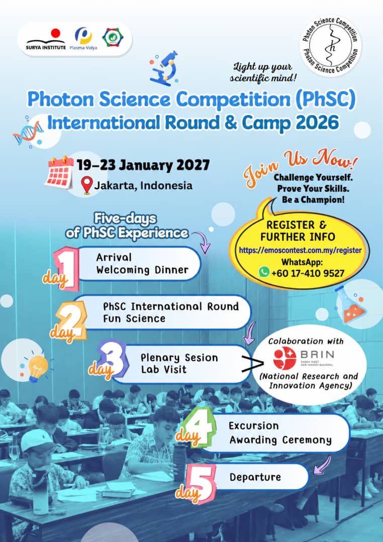 2026 Photon Science Final Competition (2026 PhSC) - International Round and Camp Logo